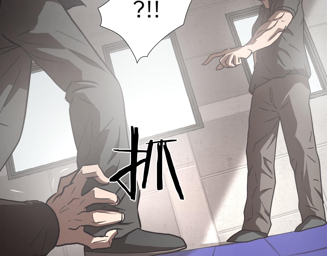 第19话 赢了！54