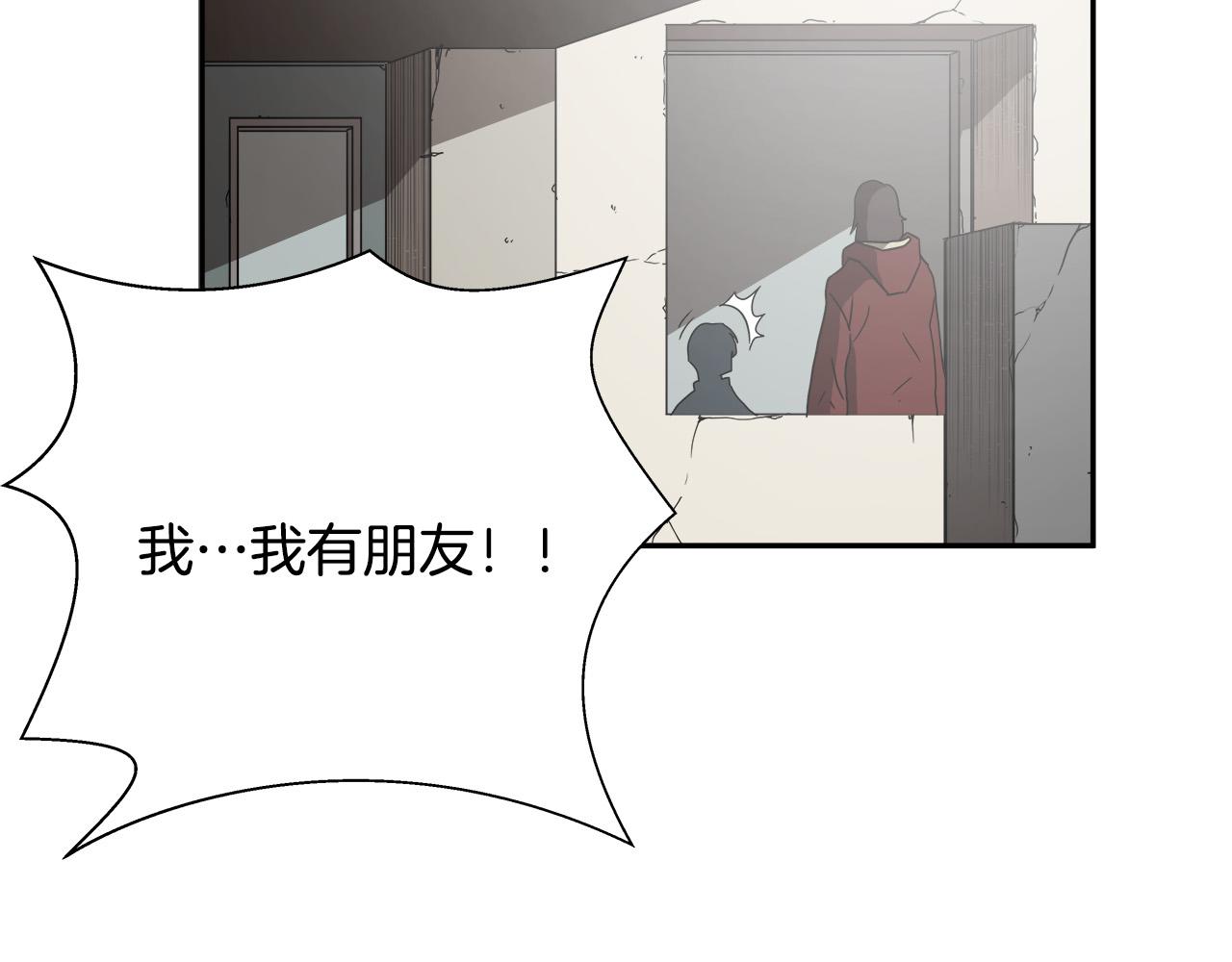第12话 格斗大赛？74