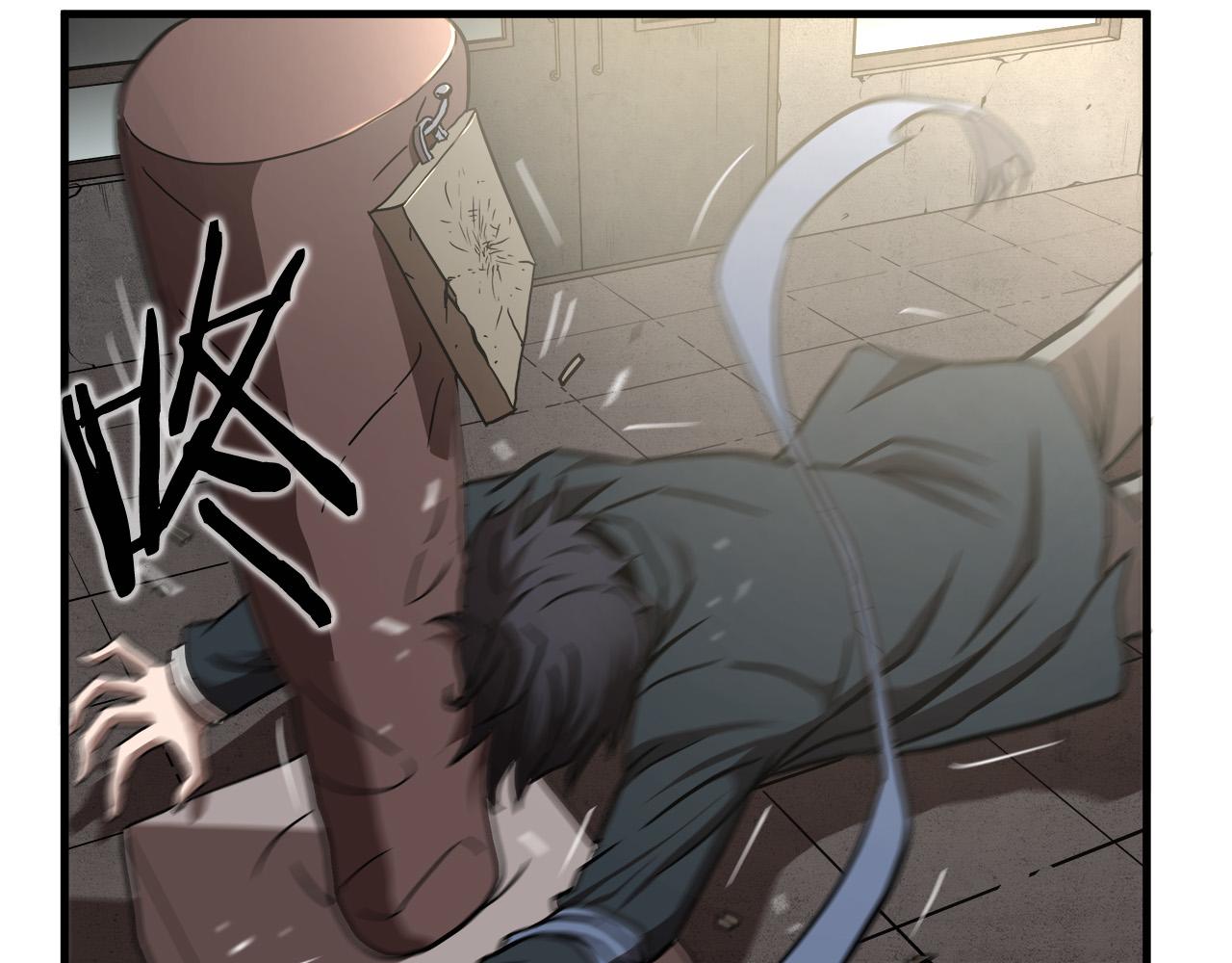 第14话 严酷训练54