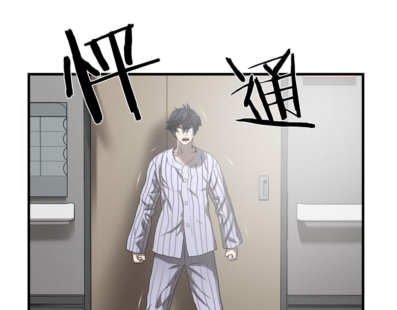 第39话 再见面65