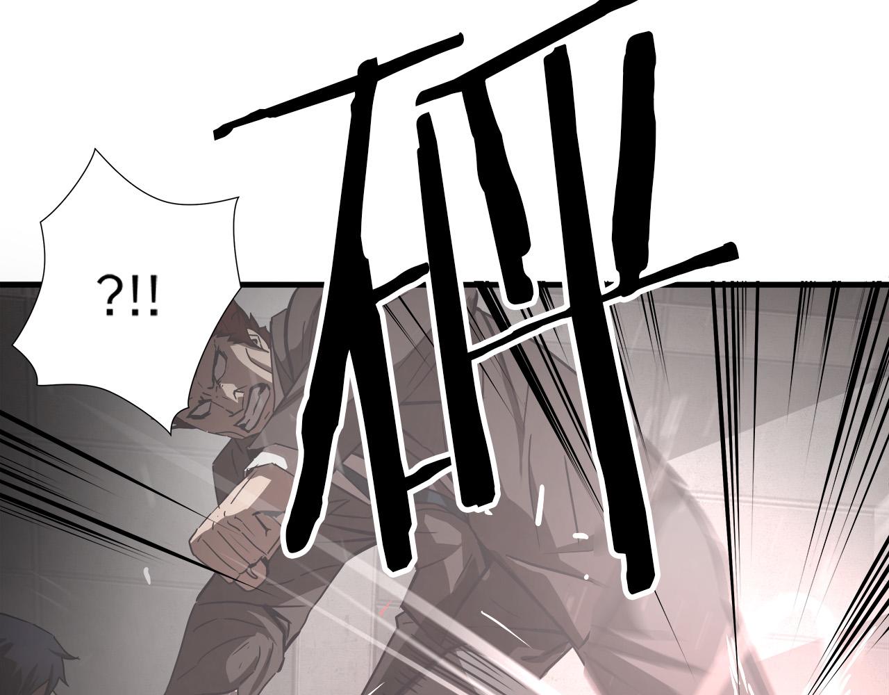 第19话 赢了！74