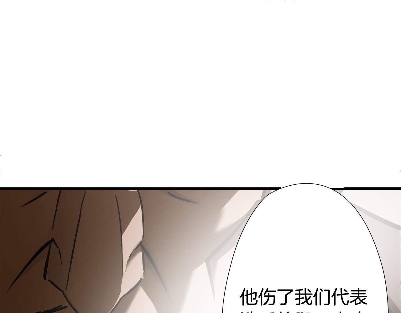 第22话 危急时刻75