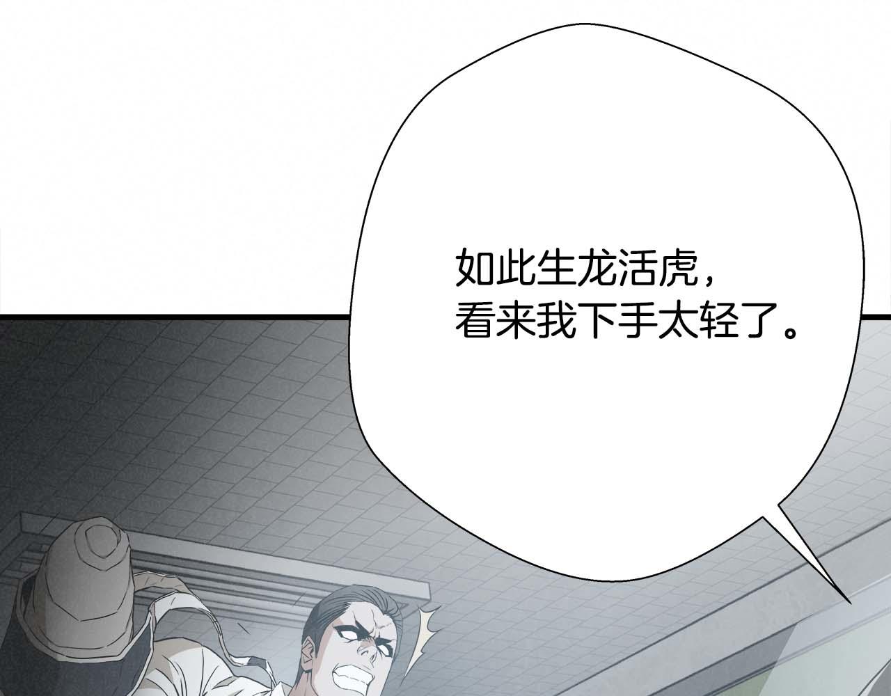 外传03 动手吧！64