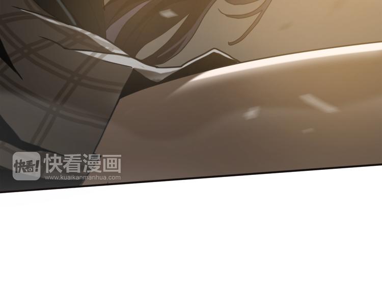 第6话女武神？54