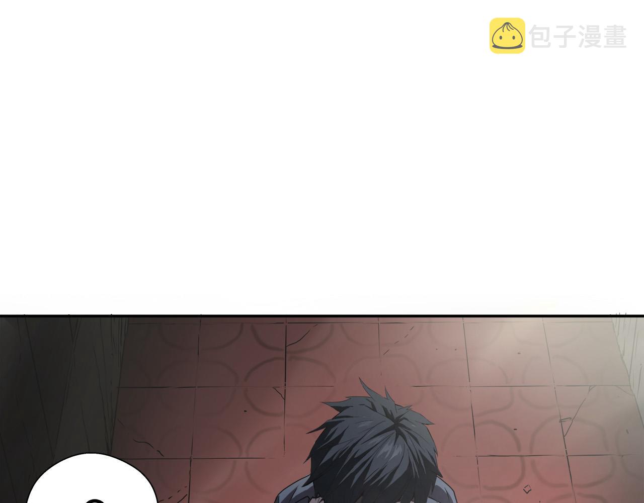 第46话 突出重围84