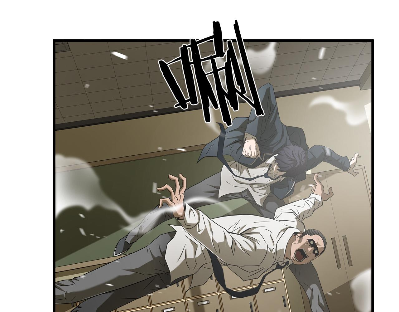 第41话 落跑11
