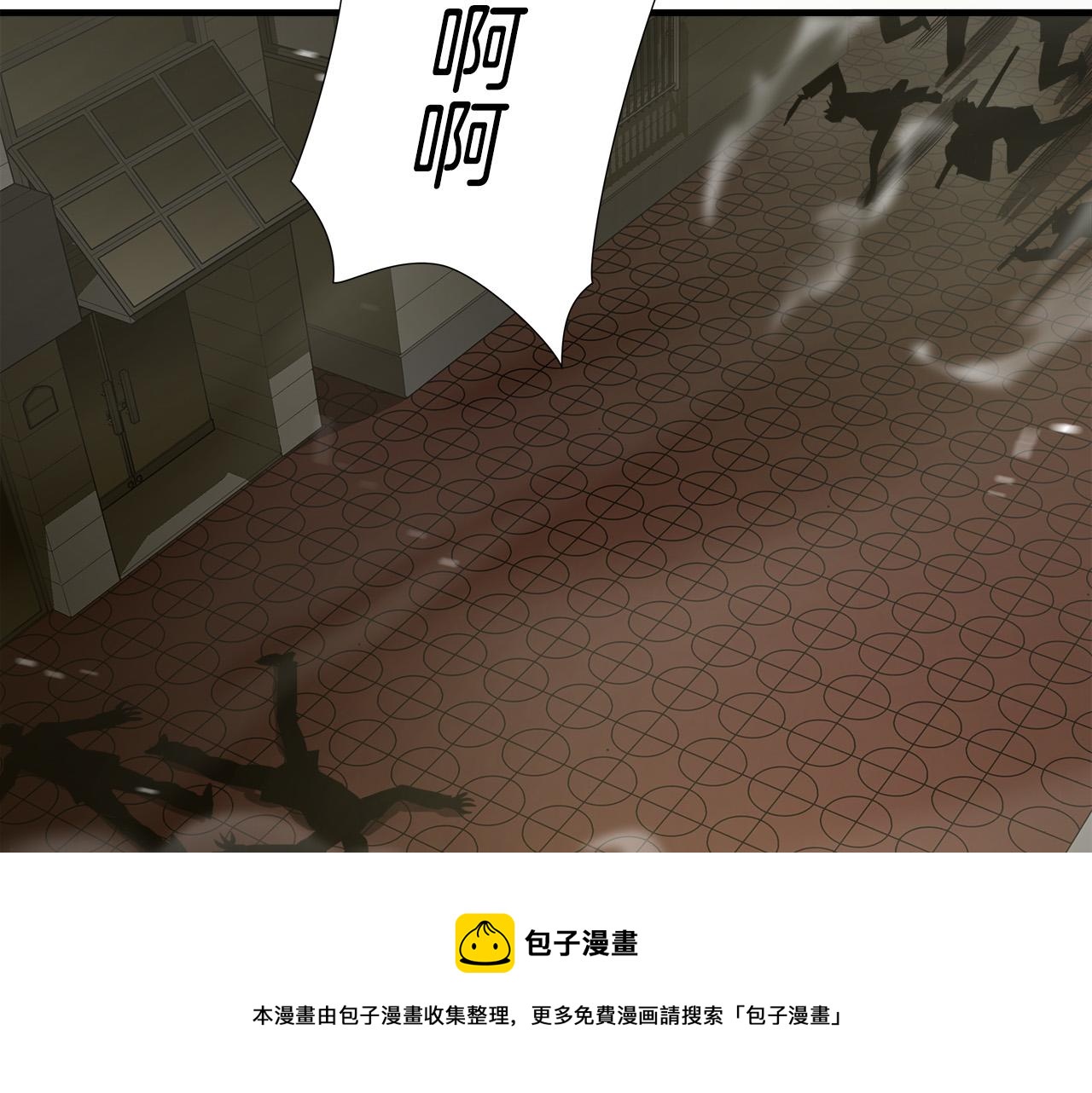 第46话 突出重围49