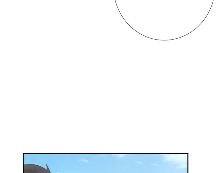 第3话欺负37