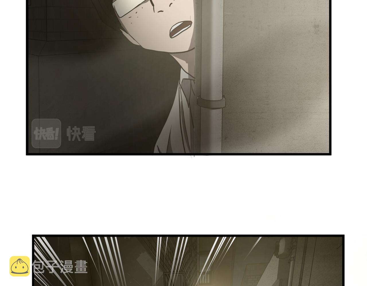 第33话 恐怖的身影86