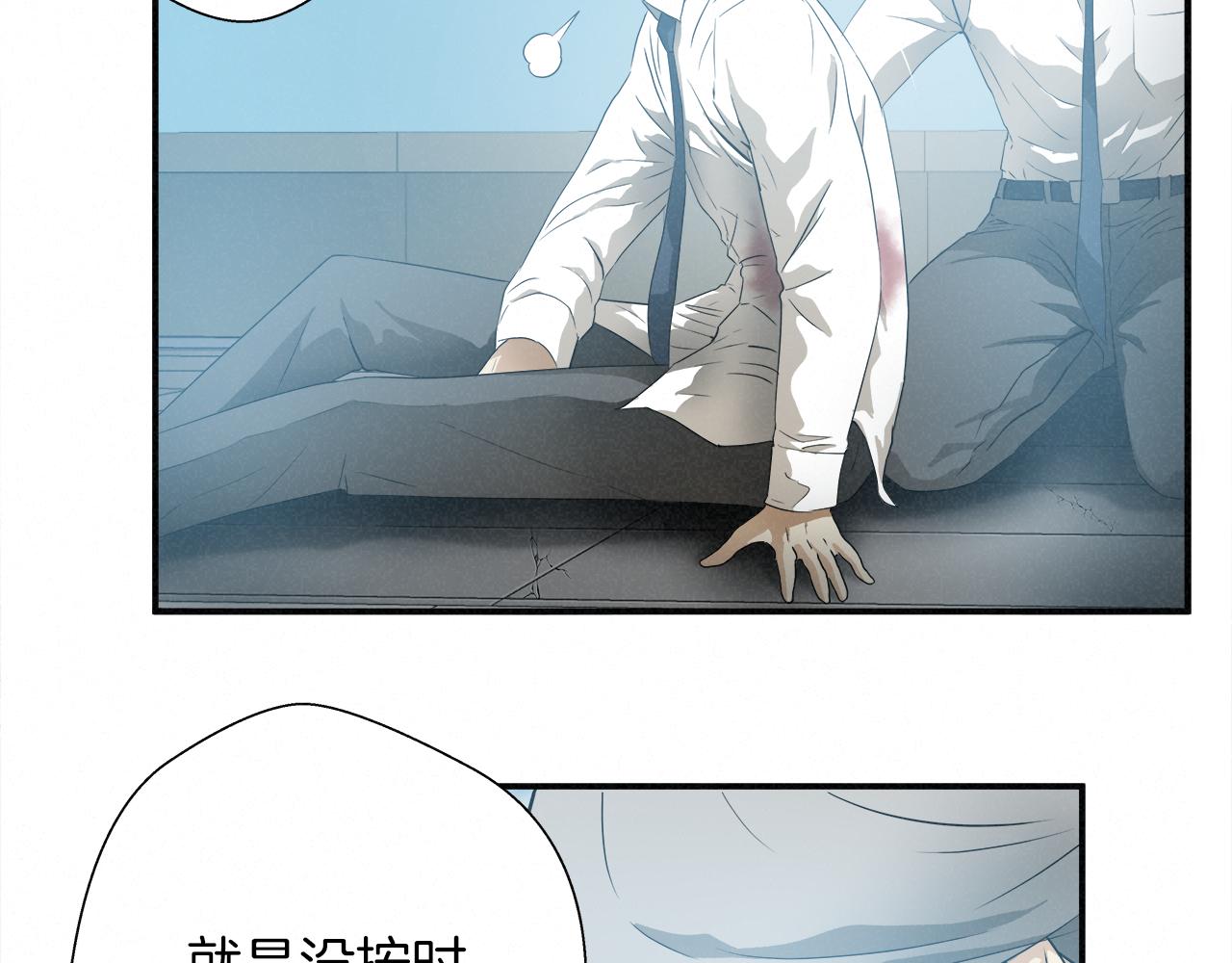 外传09 热血沸腾！30