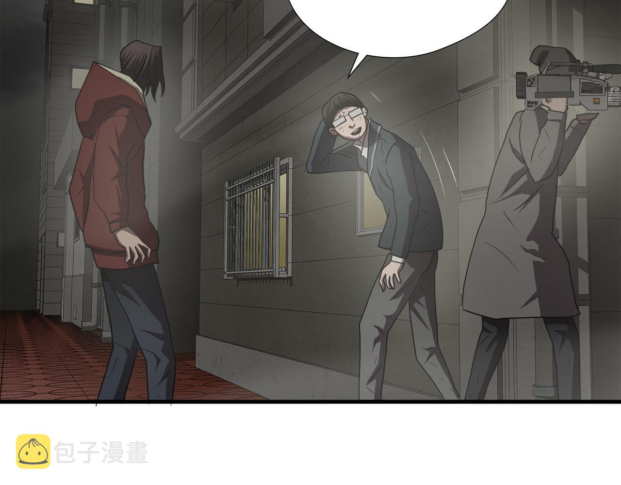 第56话 超神演技42