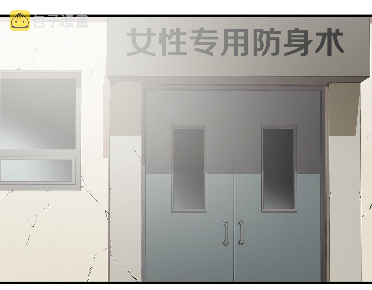 第58话 阴谋又现62