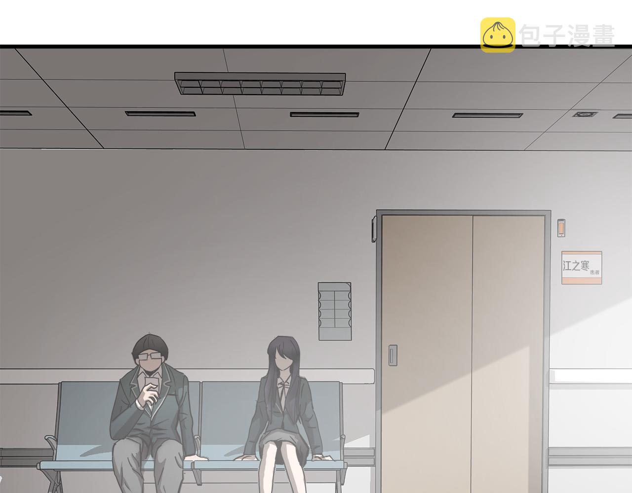第43话 运气？65