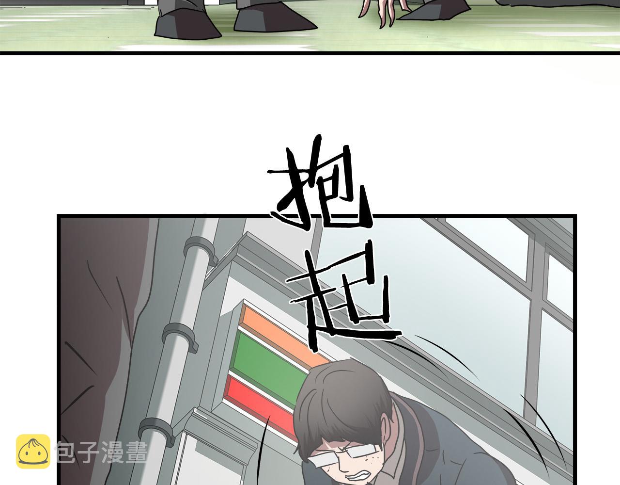 第53话 取胜的秘诀？23