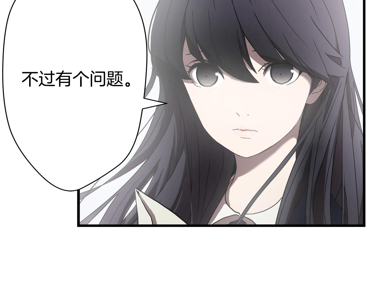 第13话 第一个对手121