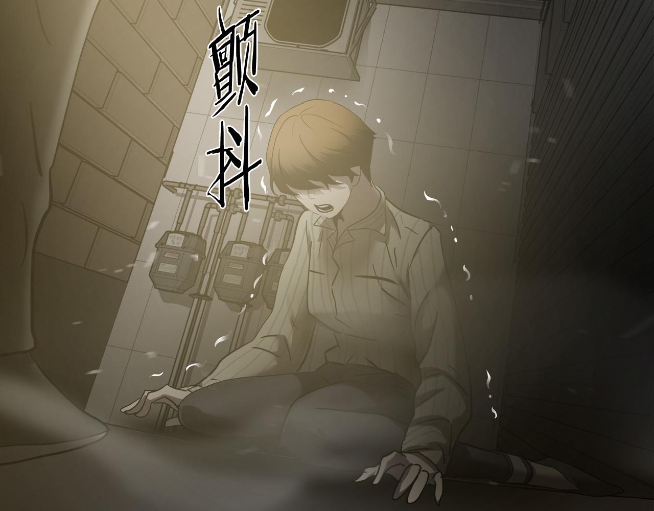 第33话 恐怖的身影129