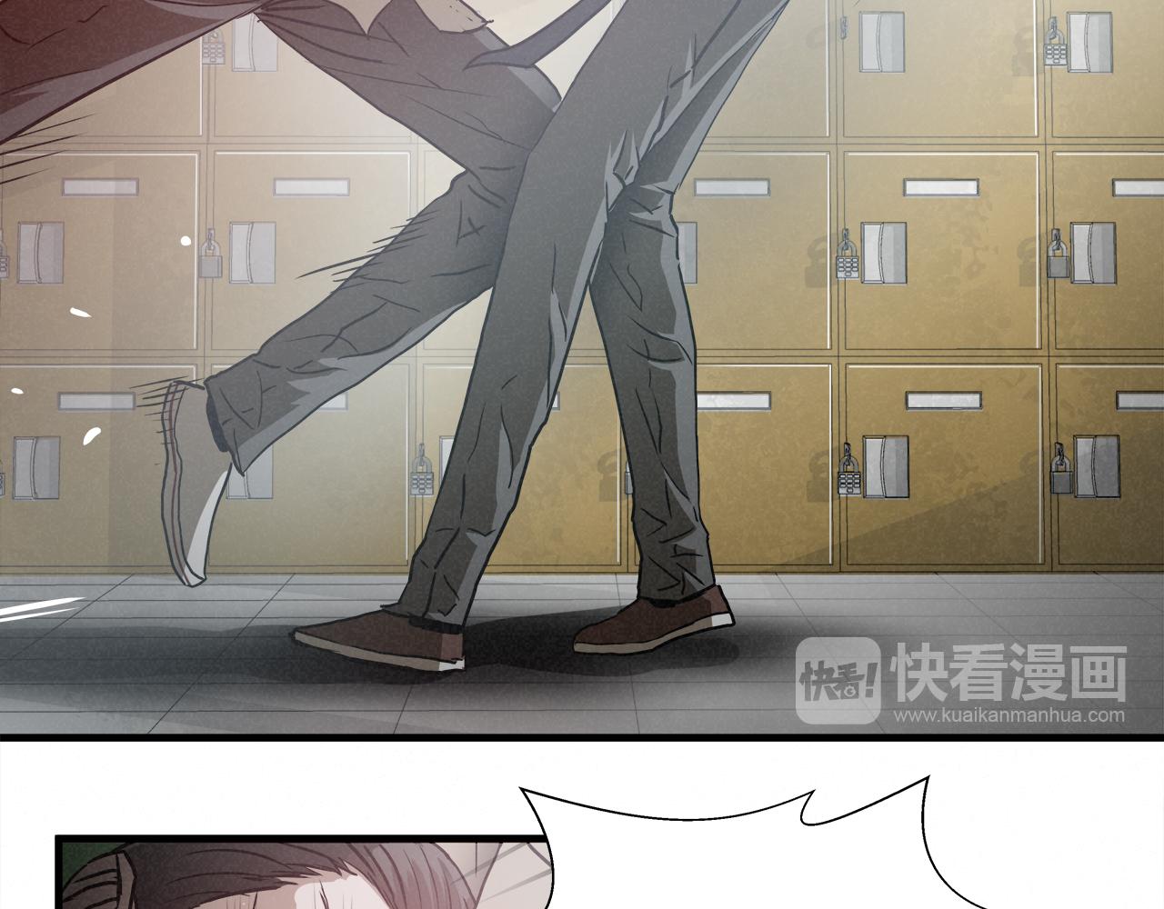 外传04 狼狈为奸43