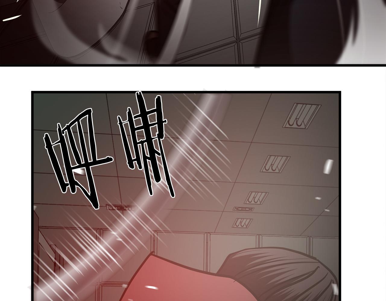 第59话 遭遇偷袭112