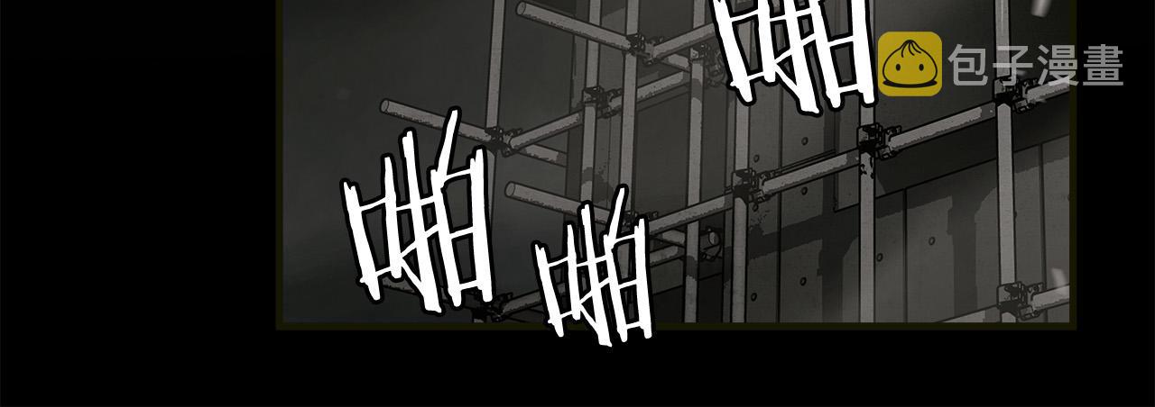 第38话 重伤92