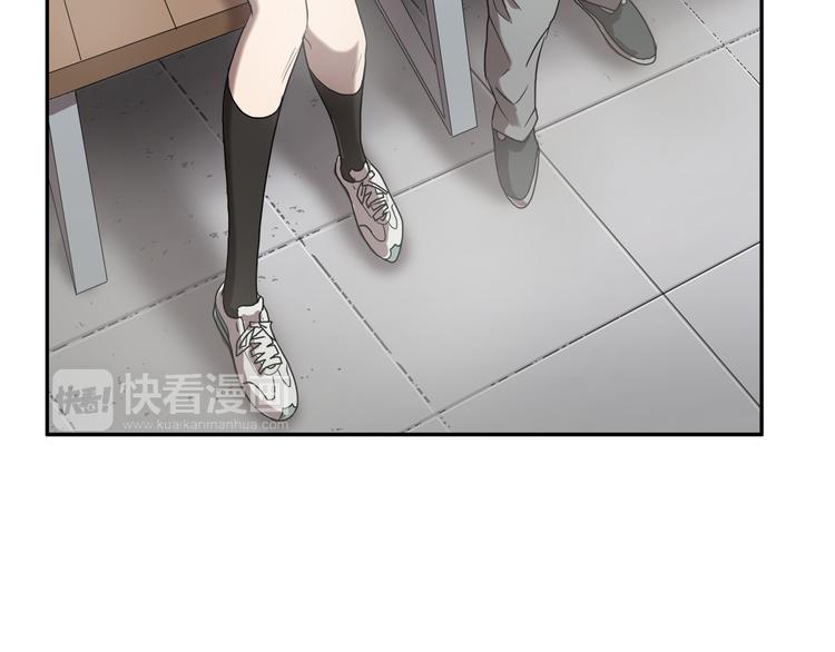 第2话红颜祸水？？？13