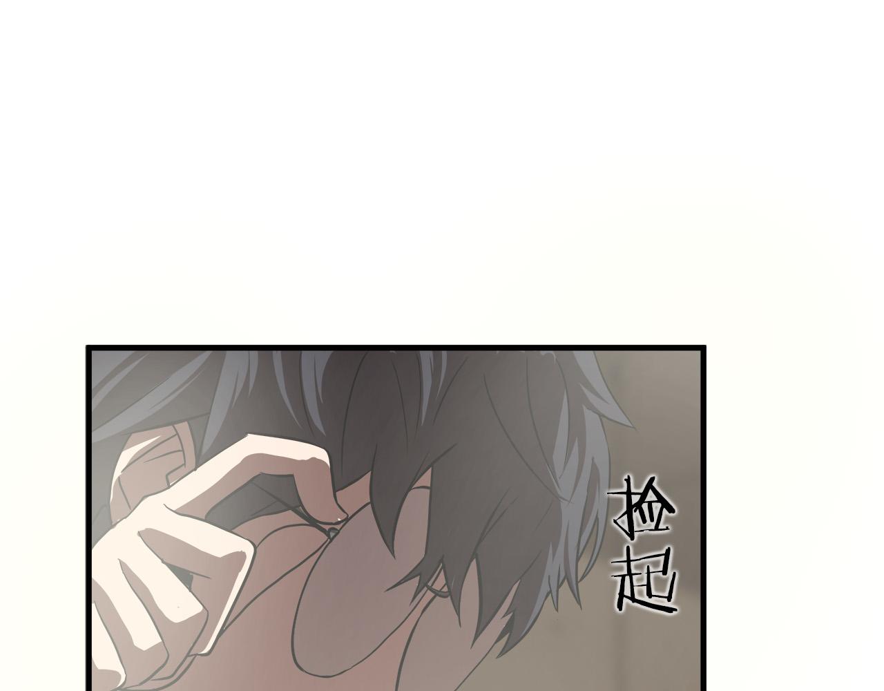 第13话 第一个对手76
