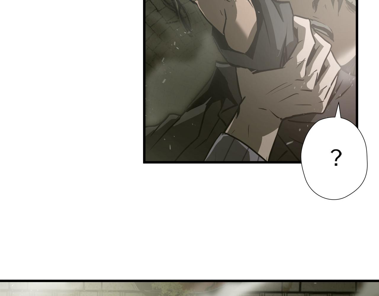 第37话 愤恨出击31