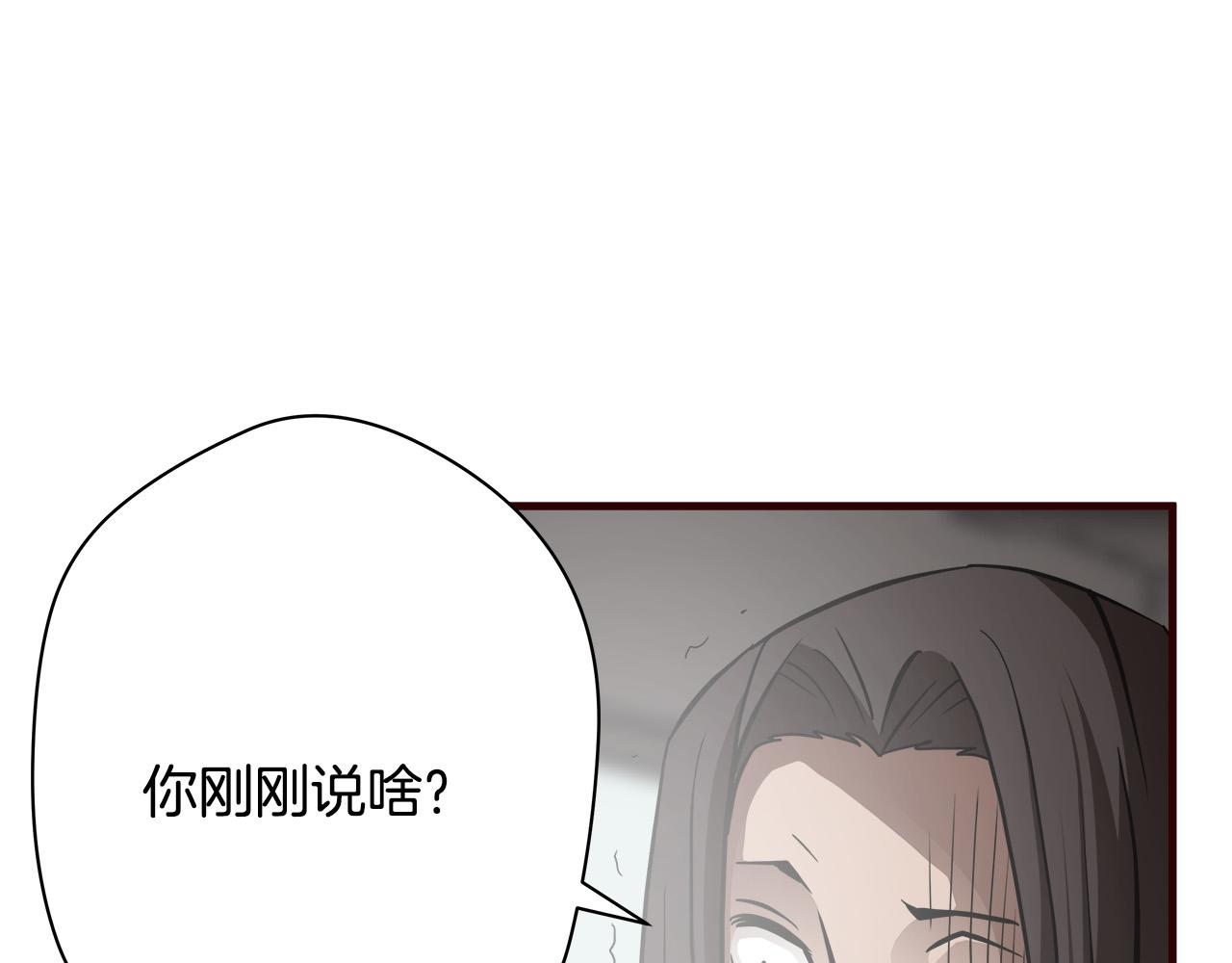第12话 格斗大赛？69