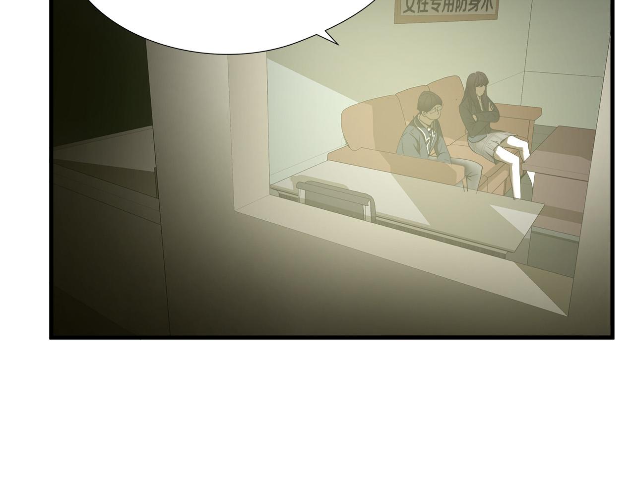 第46话 突出重围96