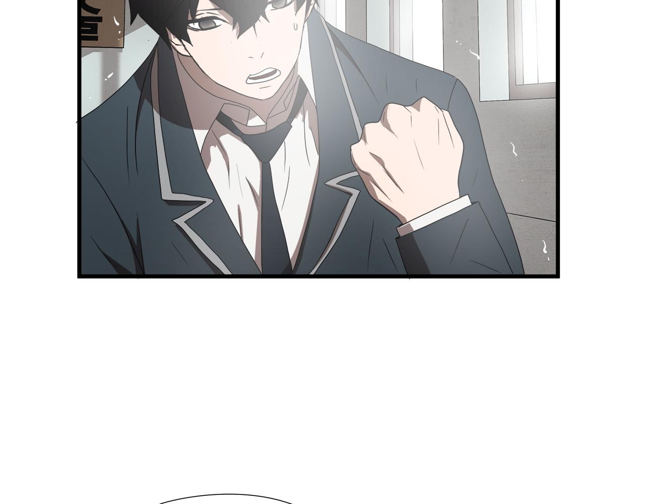 第50话 蜕变52