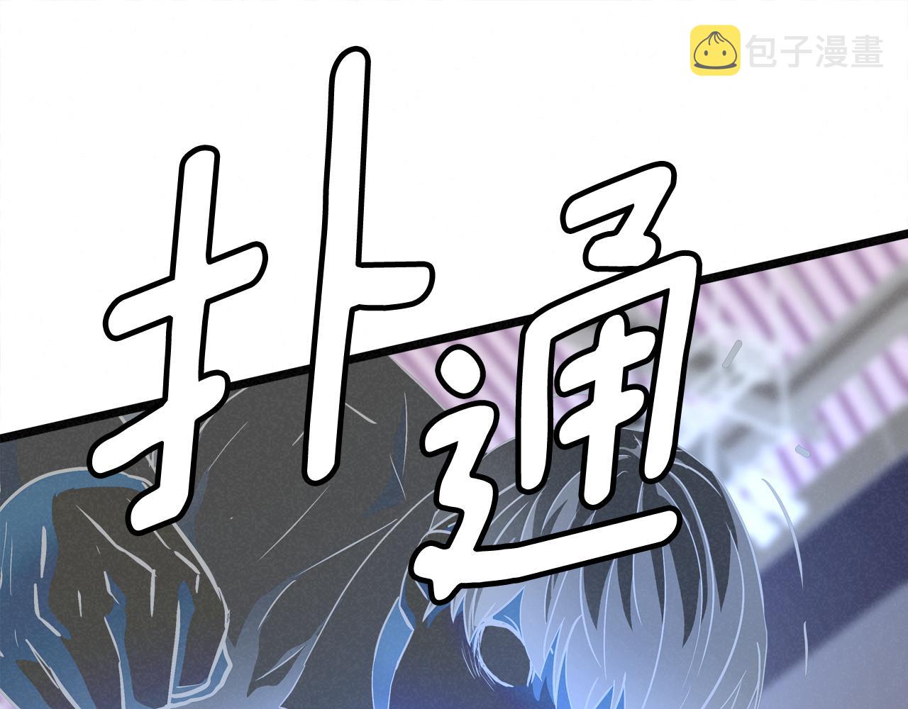 外传11 决战时刻!62