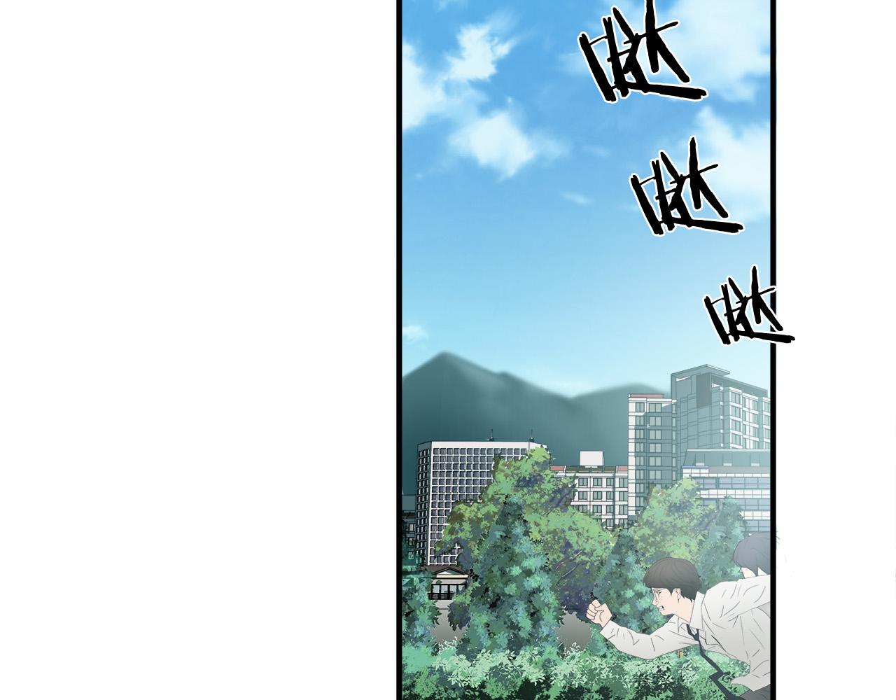 第50话 蜕变94
