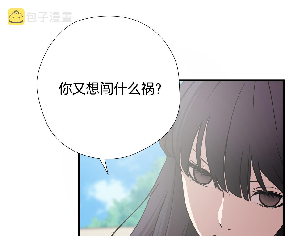 第56话 超神演技76