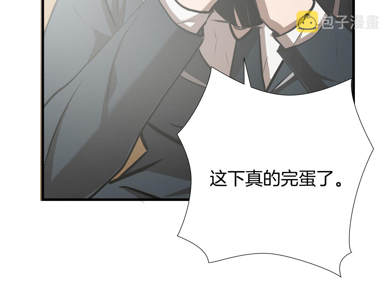 第61话 决战41