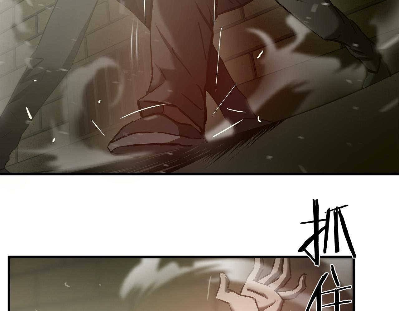 第34话 英雄救美？54