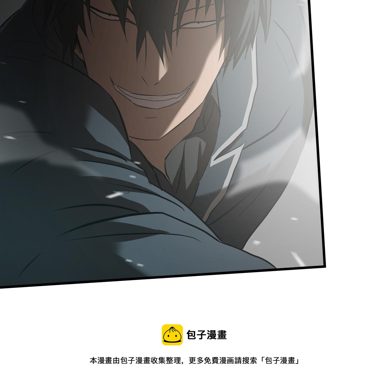第61话 决战98