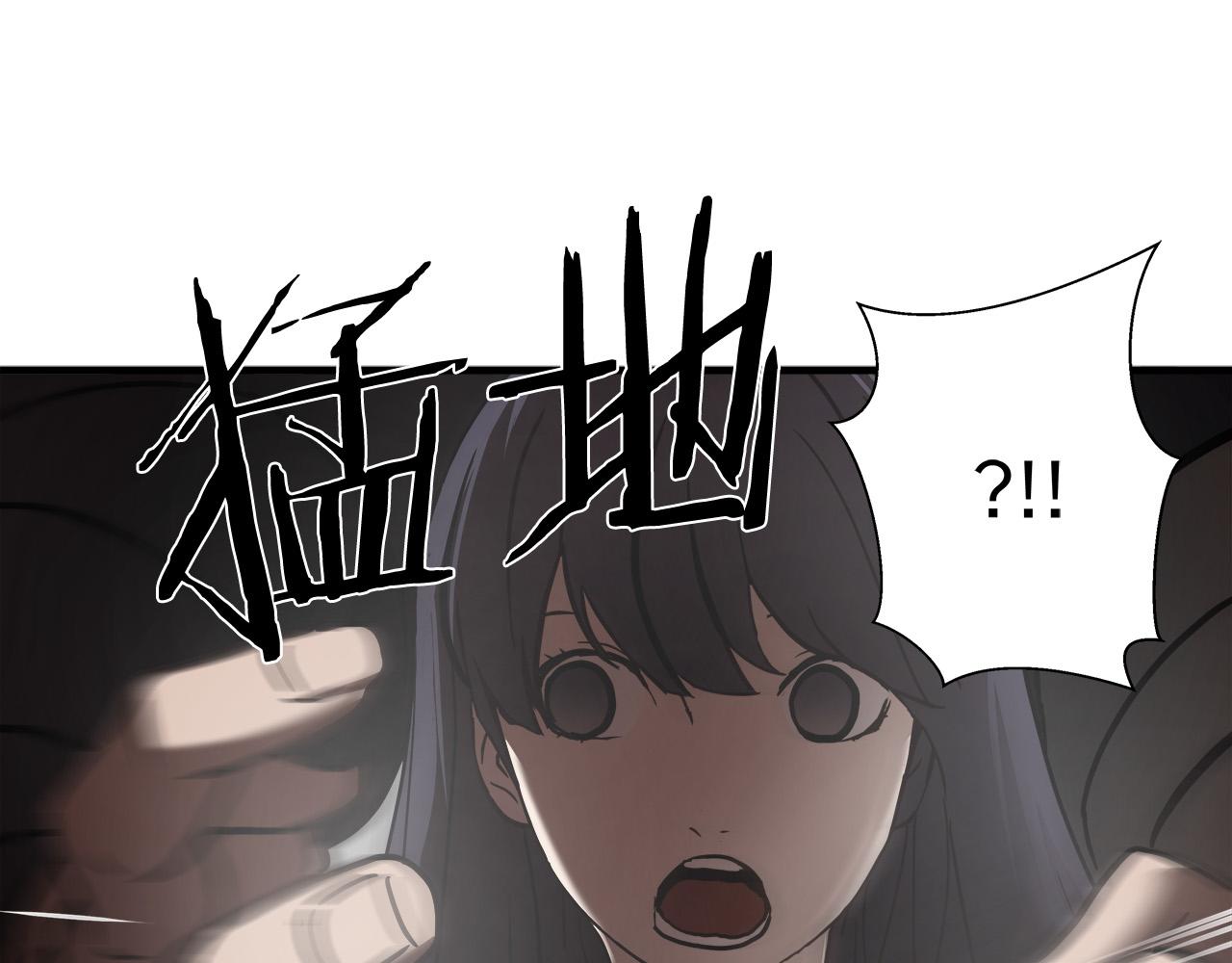 第21话 卑劣的要挟128