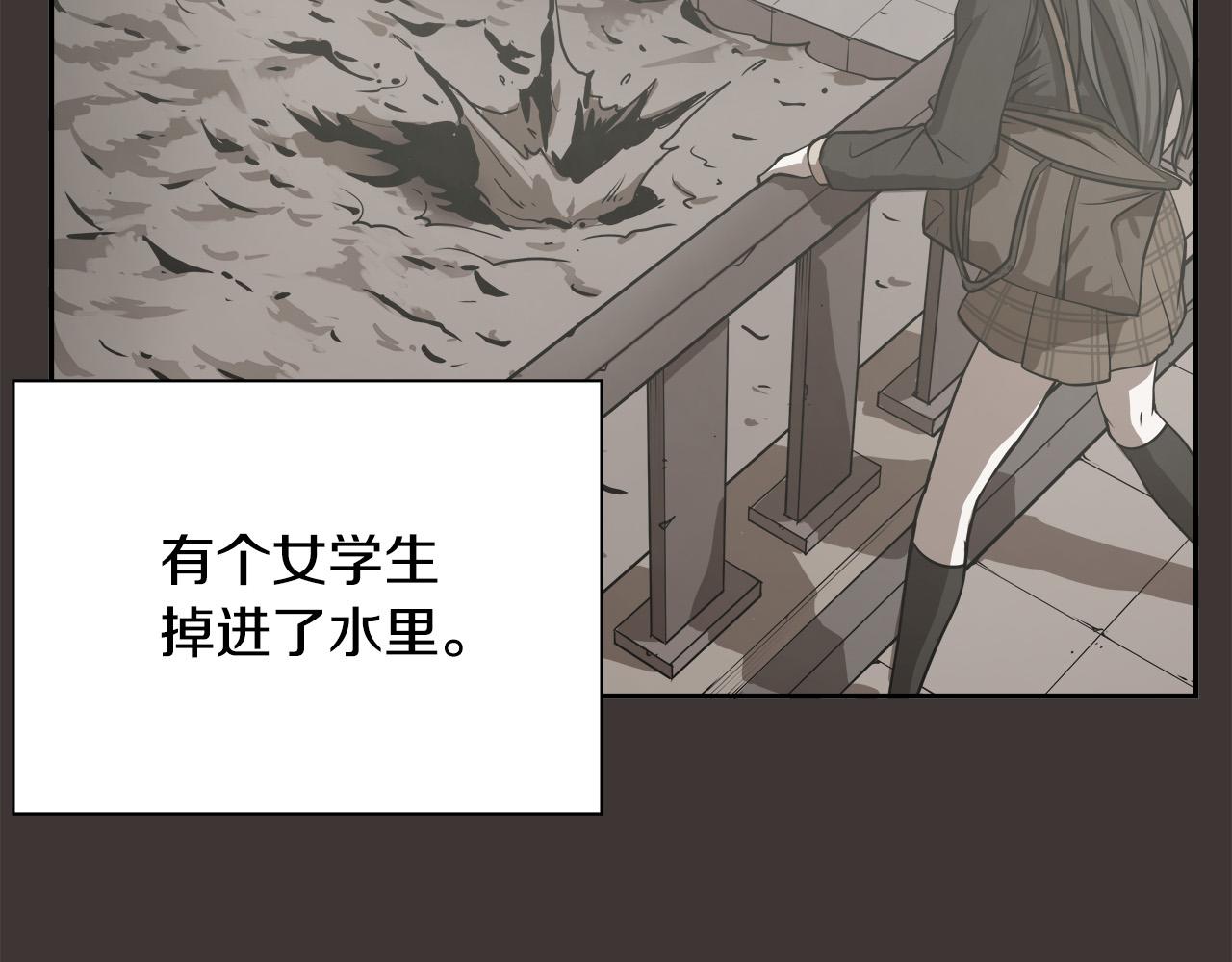 第11话 怦然心动42