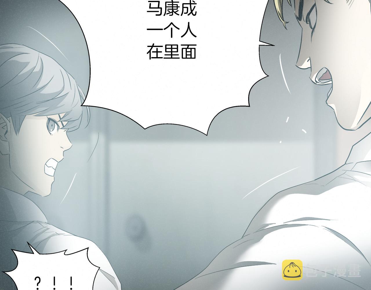 外传09 热血沸腾！88