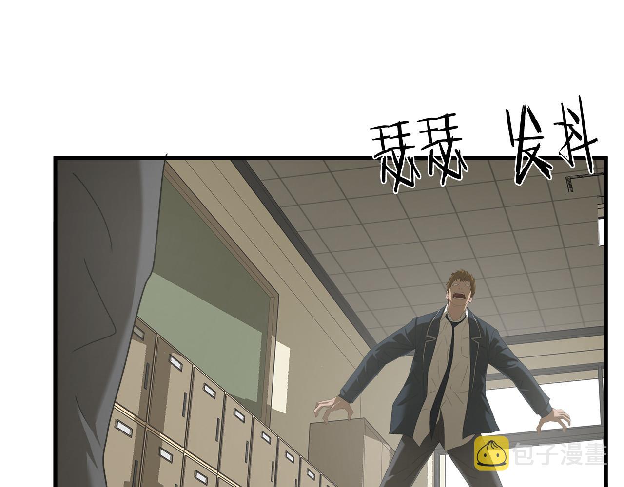 第41话 落跑29