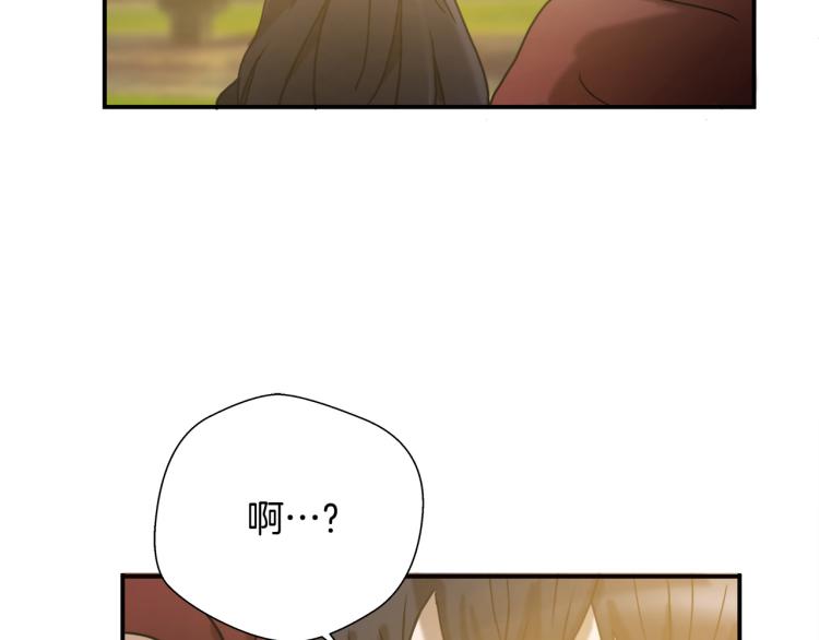 第5话 有功夫！无懦夫！10