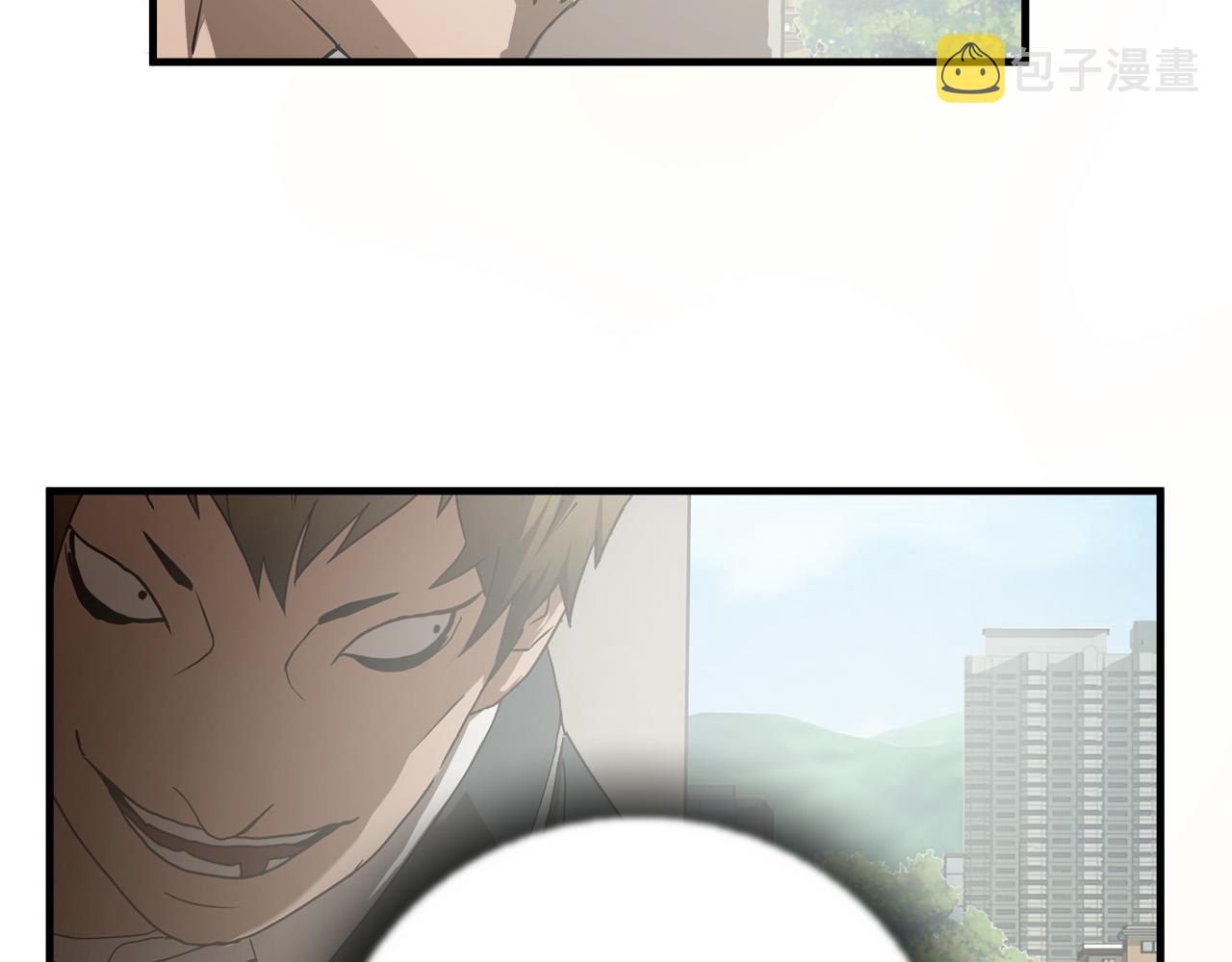 第44话 劲敌43