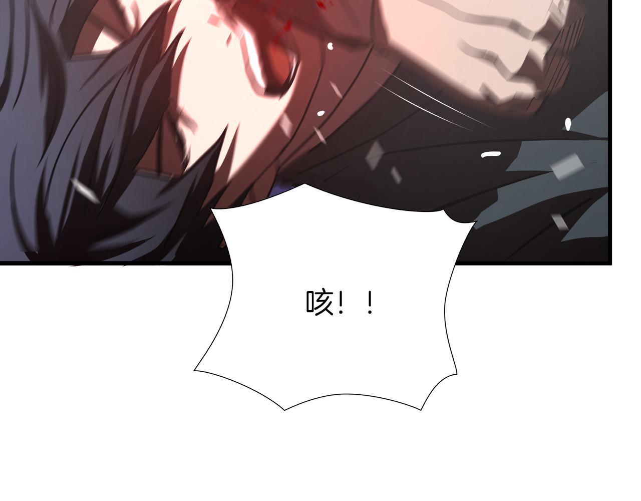 第19话 赢了！63