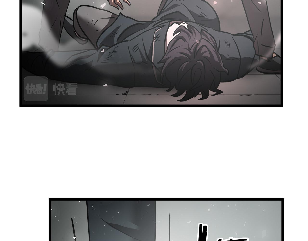 第63话 沦陷12