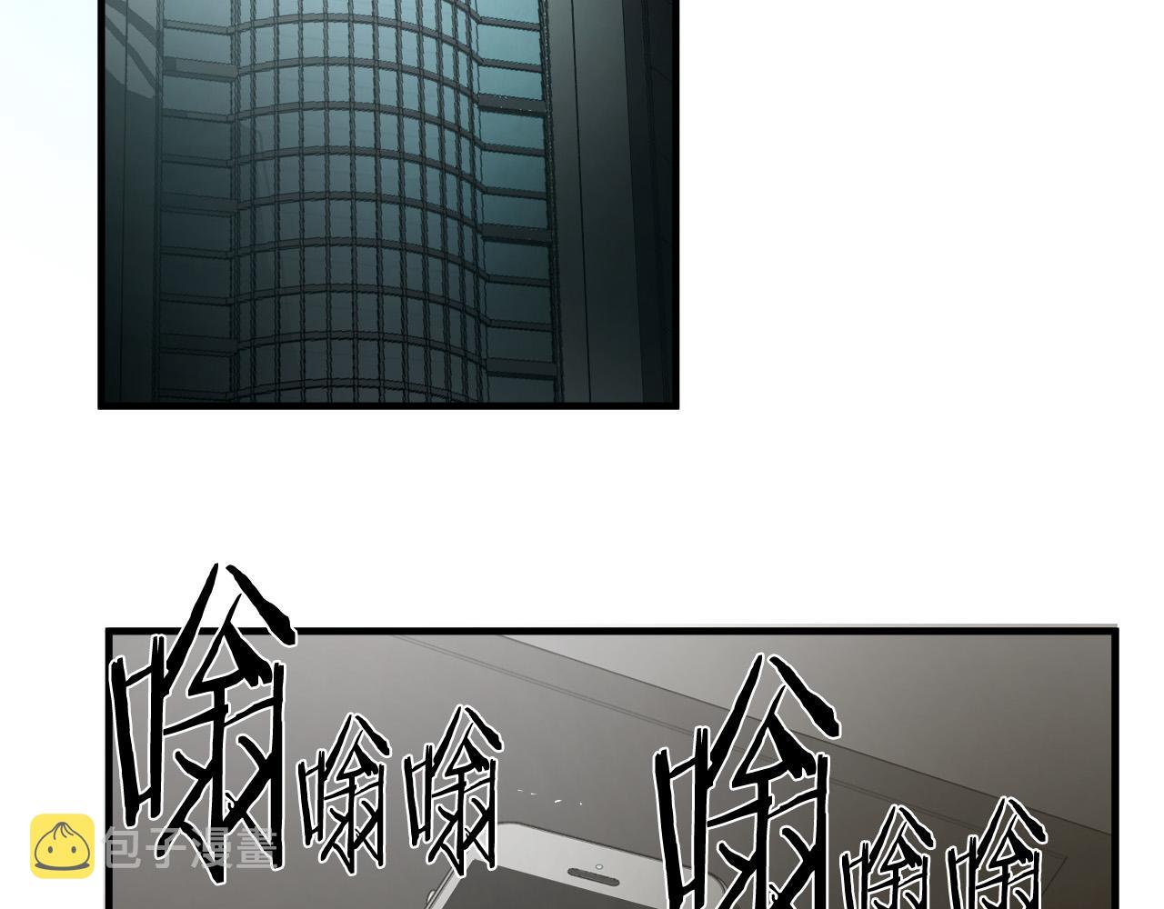 第33话 恐怖的身影44