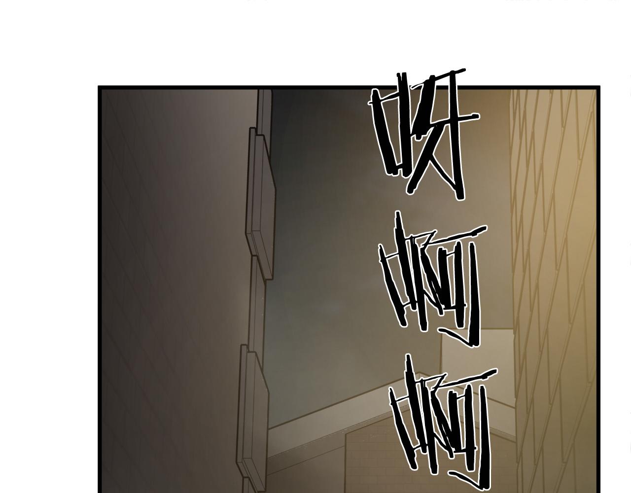 第34话 英雄救美？12