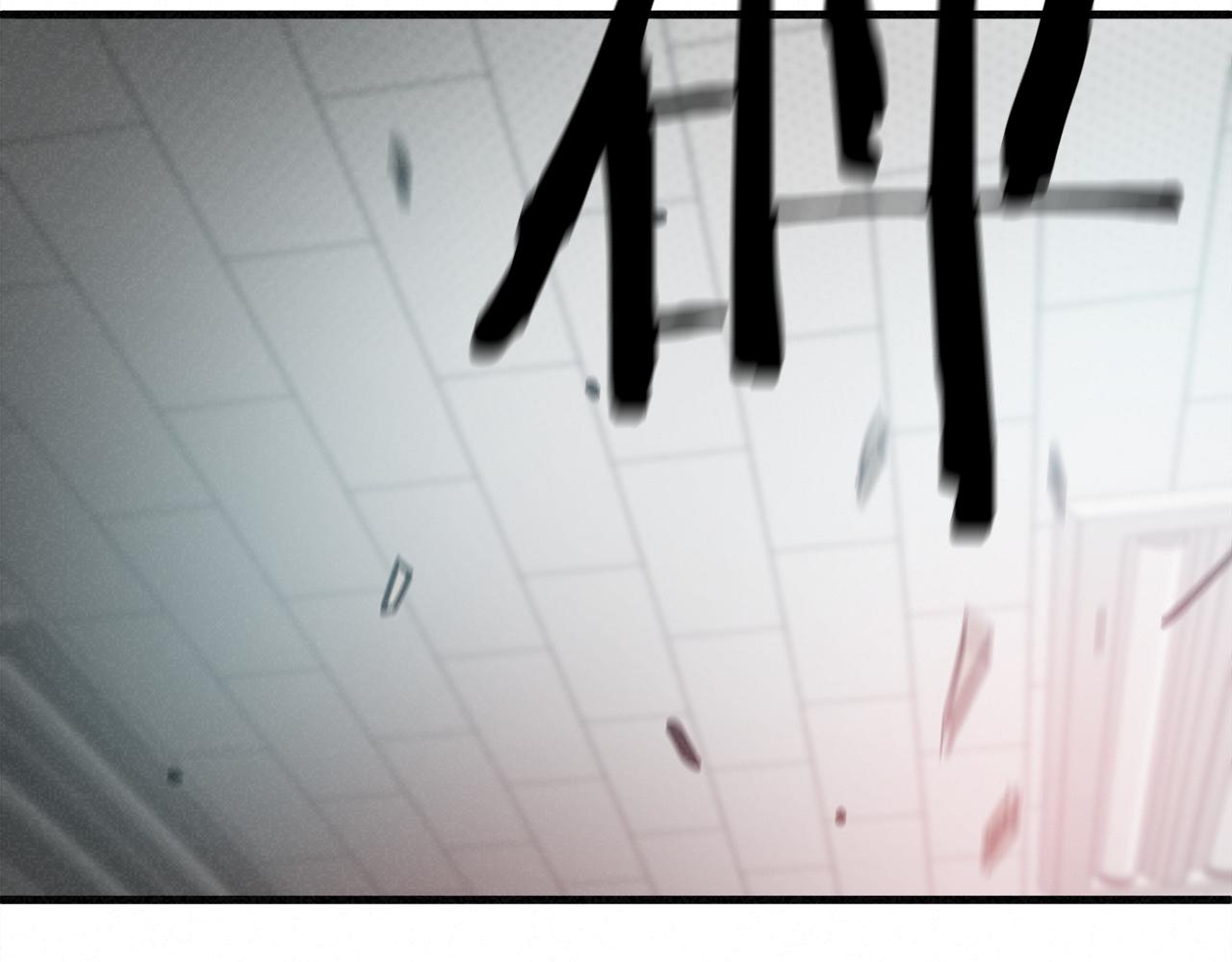 外传05 自投罗网90