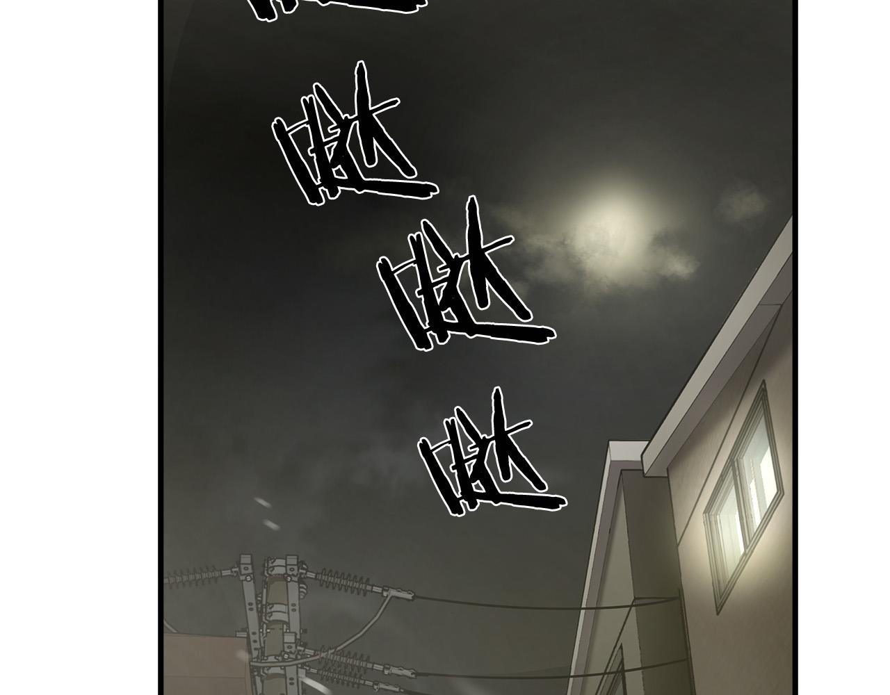 第36话 仇人见面69