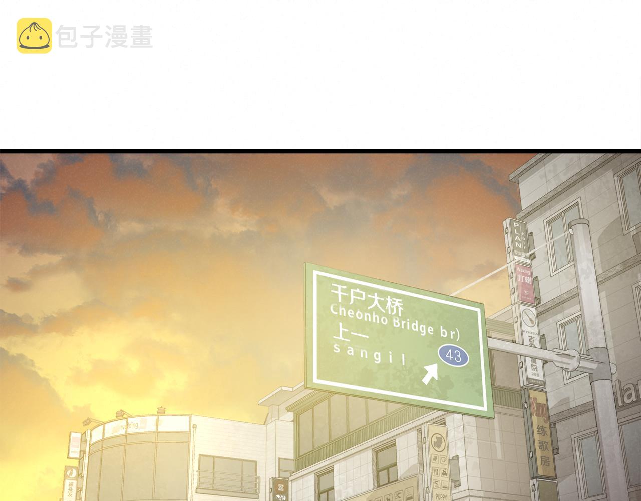 外传04 狼狈为奸67