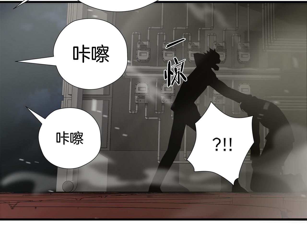 第56话 超神演技15