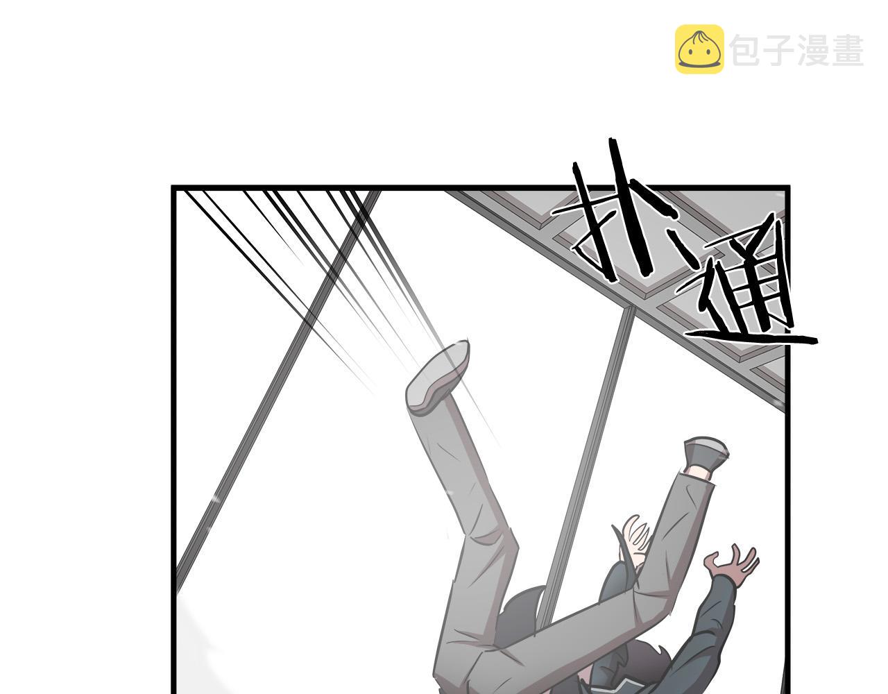 第54话 决胜一击61